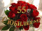 День рождение ДС № 6!